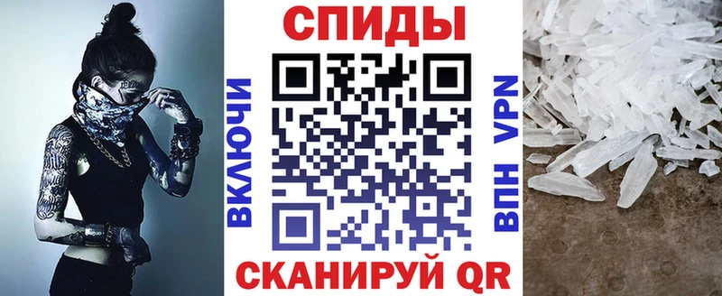 АМФ VHQ  Купить где  Елизово 