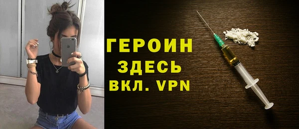 стаф Елабуга
