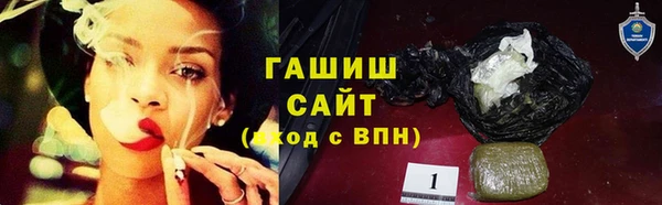 эйфоретик Елизово