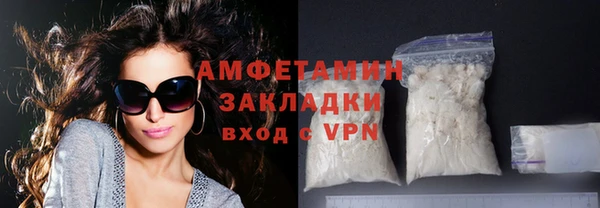 стаф Елабуга