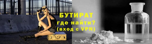 a pvp Ельня