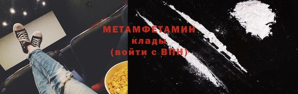 a pvp Ельня
