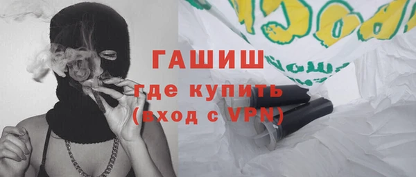 эйфоретик Елизово