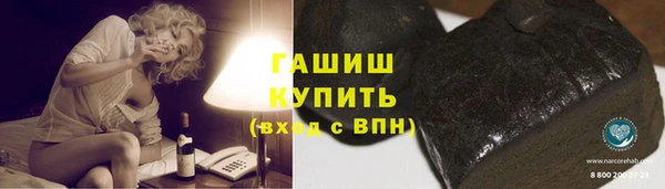 a pvp Ельня