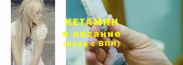 эйфоретик Елизово