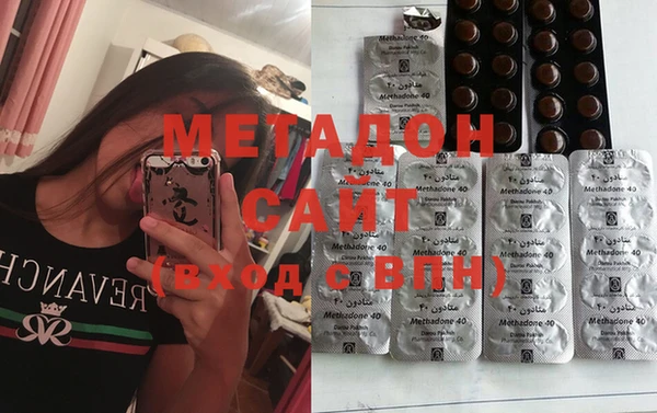 эйфоретик Елизово