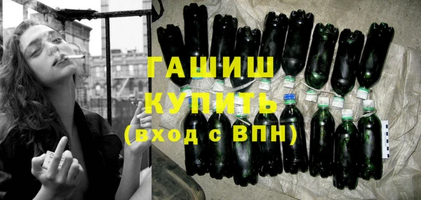 стаф Елабуга