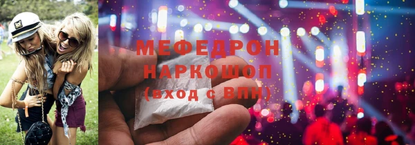 a pvp Ельня
