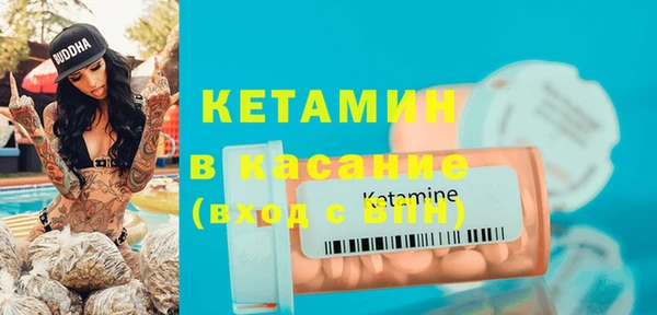 эйфоретик Елизово