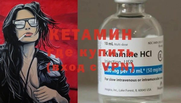 a pvp Ельня