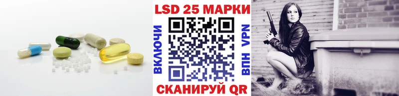 ЛСД экстази ecstasy  Купить закладки  Елизово 